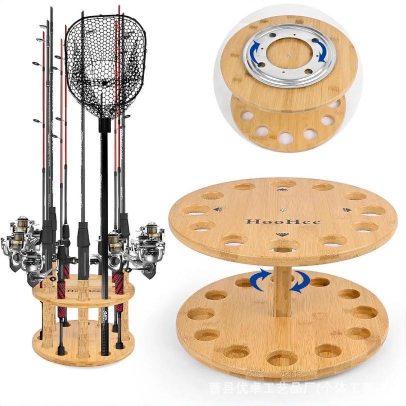 Fishing Rod Rack - Runder Angelruten-Aufbewahrungsständer aus Massivholz, drehbarer Mehrfachhalter